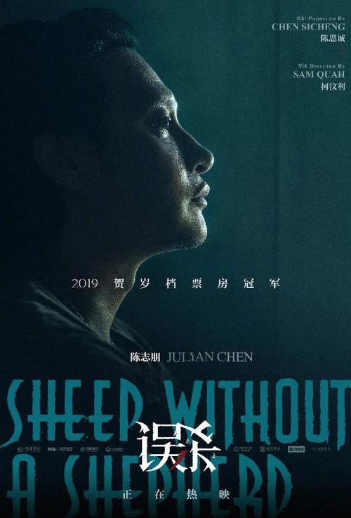 与香港人结婚需要什么证件
